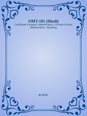 OMT-101 (Hindi)